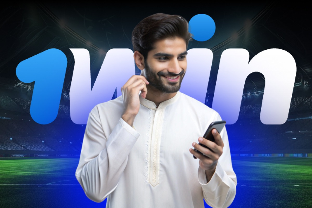 Football and Cricket in One Coupon